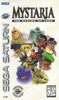 Mystaria The Realms of Lore Sega Saturn US box art